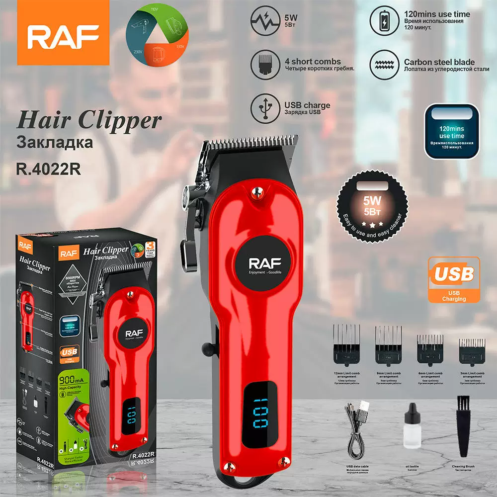 Raf Electric Hair clipper