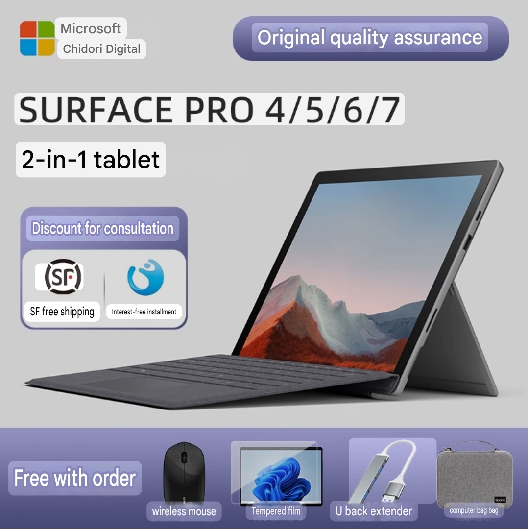 Microsoft Surface Pro 5 core i5 8gb/256gb – Powerful 2-in-1 Laptop & Tablet
