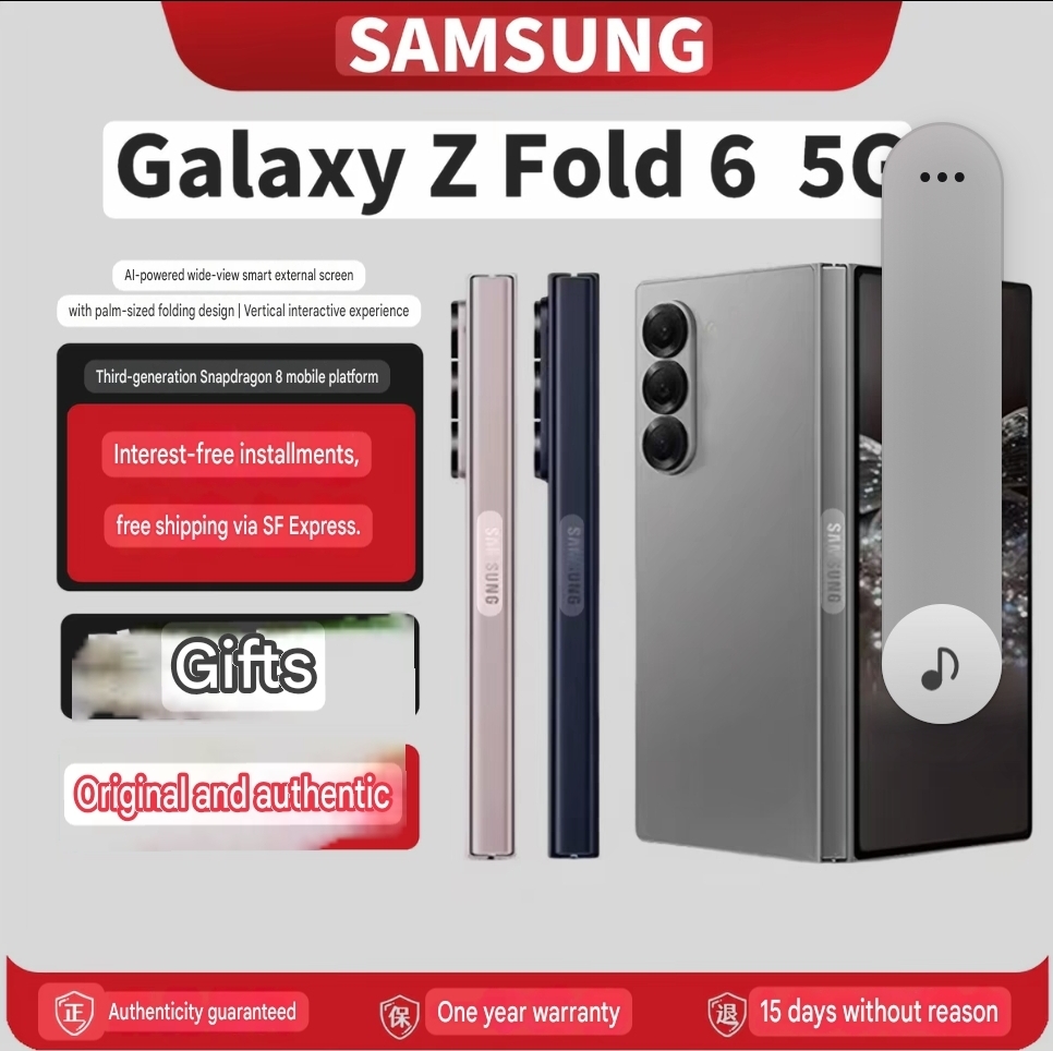 Brand new Z fold 6 12gb 25gb